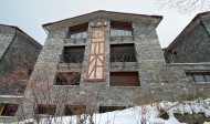 House - Sale - Meritxell - RS1080